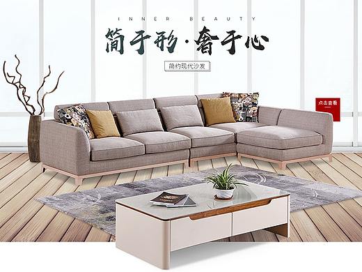 近期阿里巴巴作品（個人主頁-ZMjU3Nzg0MTI=） - 電商 - 站酷設(shè)計師熱心村民阿藍(lán)原創(chuàng)素材 - 站酷ZCOOL