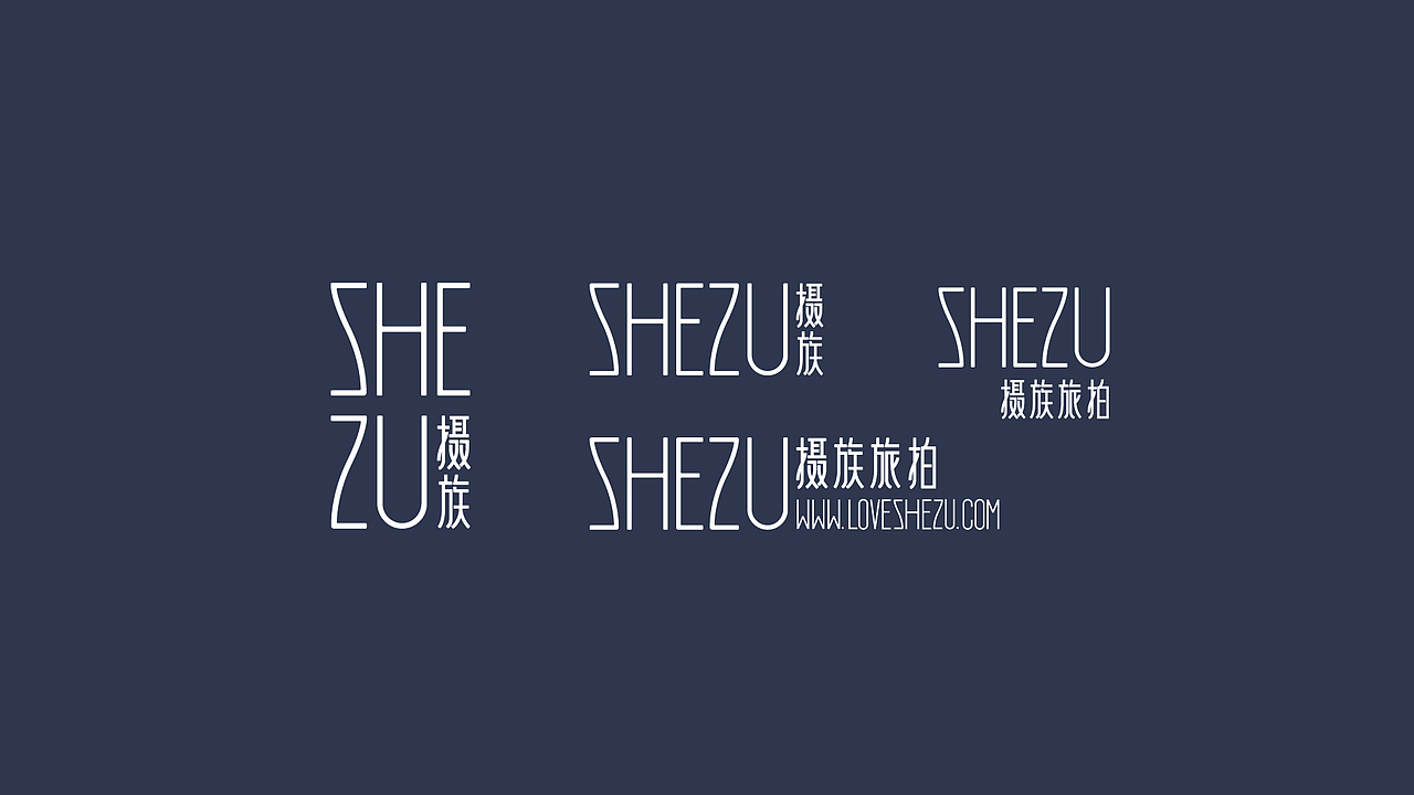 摄族旅拍品牌设计（图ZMTIyODI2MTA4） - 品牌 - 站酷设计师卜早BUZAO原创素材 - 站酷ZCOOL