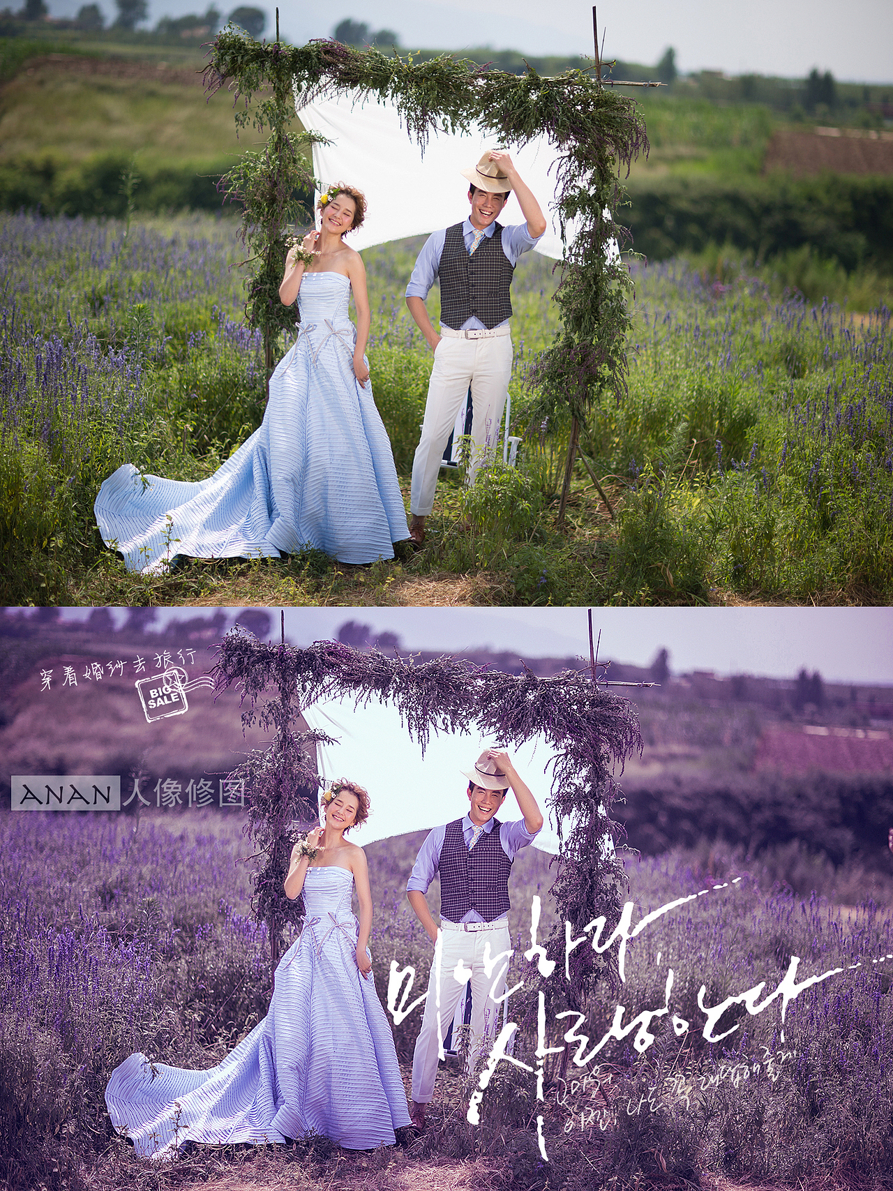 色调练习对比。（图ZMTUxMTMxODky） - 修图/后期 - 站酷设计师小琳同学原创素材 - 站酷ZCOOL