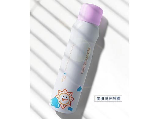 夏季防晒霜防晒喷雾海报