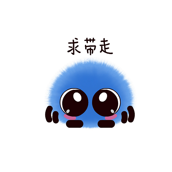 《爱逗虫虫》系列海报（图ZMTMwMTI2OTA4） - 动画片 - 站酷设计师山东豆神动漫原创素材 - 站酷ZCOOL