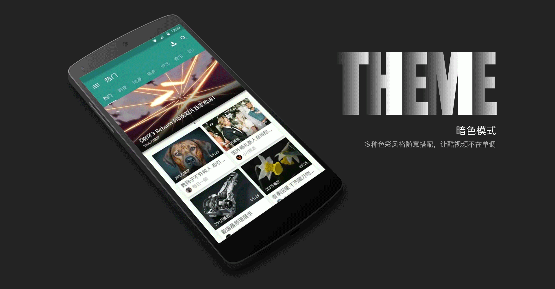 我的作品集（图ZMTQ3NTUyOTg0） - APP界面 - 站酷设计师所罗门狂犬原创素材 - 站酷ZCOOL