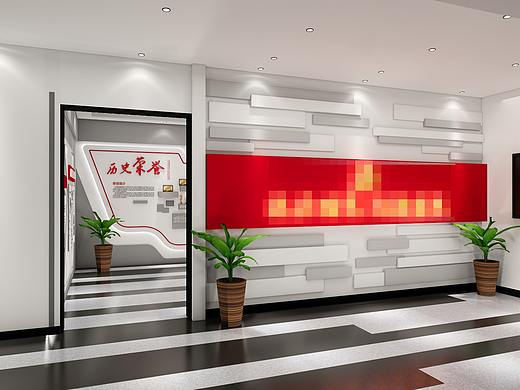 党建展厅