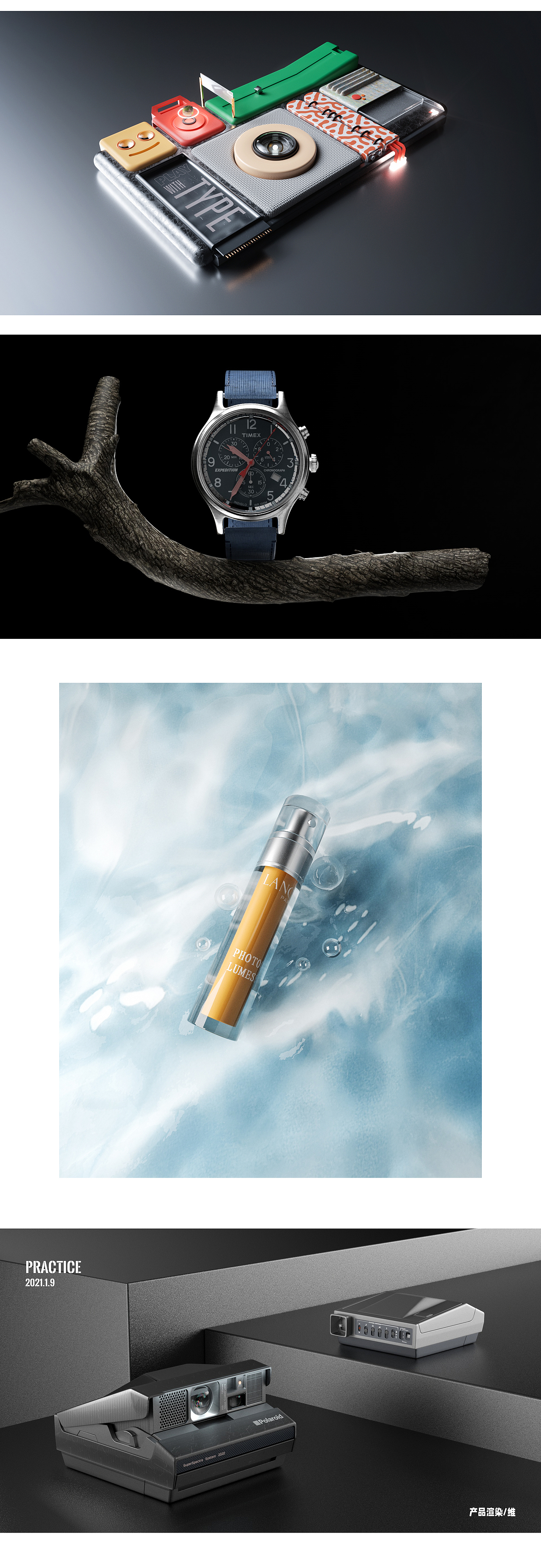 一些C4D渲染练习（图ZMjQ0MTk5NzE2） - 其他三维 - 站酷设计师一只海虾原创素材 - 站酷ZCOOL