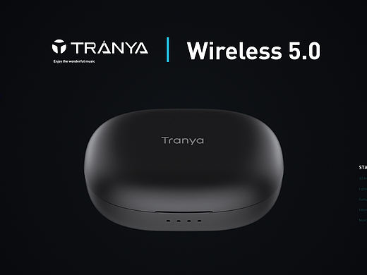 TRANYA Rimor无线耳机