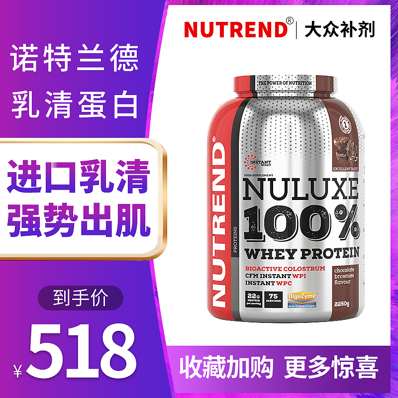 健身保健用品主图（图ZMjM4MDI3NTQ4） - 电商 - 站酷设计师清梦设计室原创素材 - 站酷ZCOOL