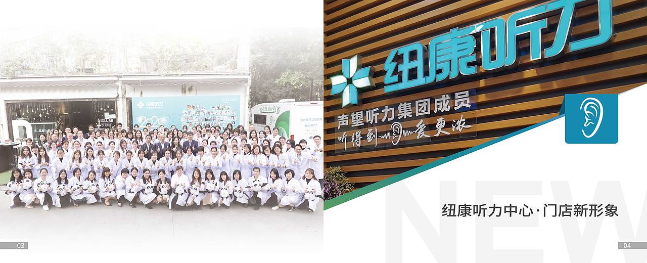 公司画册-爱的风采（图ZMjYzNzkxODc2） - 书籍/画册 - 站酷设计师jethyb原创素材 - 站酷ZCOOL