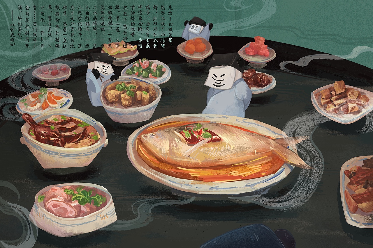 《喫饭难》作业（图ZMjc1OTY2NzI4） - 创作习作 - 站酷设计师黑色大背心儿原创素材 - 站酷ZCOOL