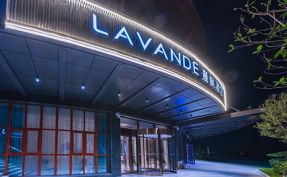 麗枫酒店（图ZMjgxODM4NzIw） - 环境/建筑摄影 - 站酷设计师摄影师刘客白原创素材 - 站酷ZCOOL