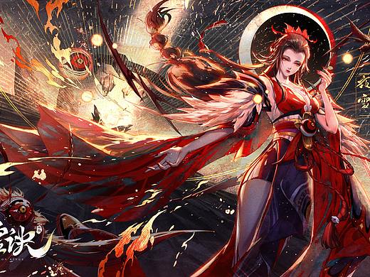 太古妖皇决
