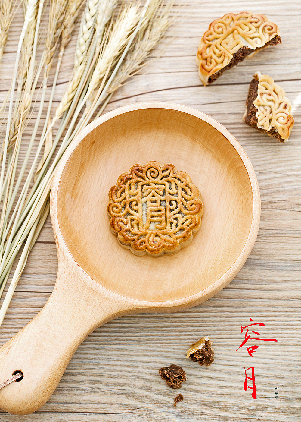 食品作品（图ZMjQ5MDUwOTc2） - 其他平面 - 站酷设计师kobechan原创素材 - 站酷ZCOOL