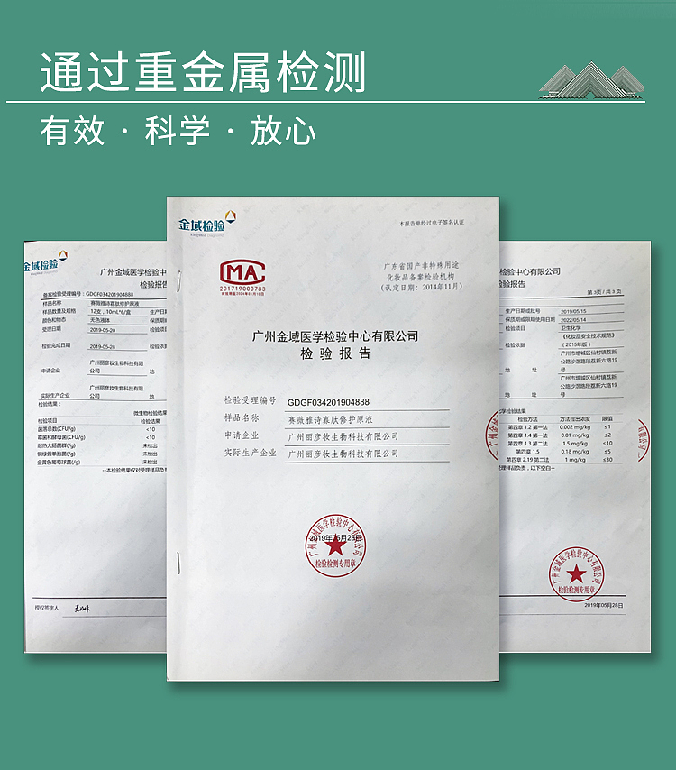 冻干粉详情页（图ZMjc3MTI1MTky） - 其他平面 - 站酷设计师shadowjoke原创素材 - 站酷ZCOOL