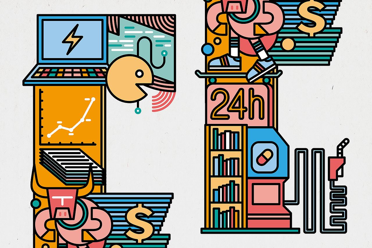 所有作品受站酷区块链存证和著作权登记保护。© mafmadmaf