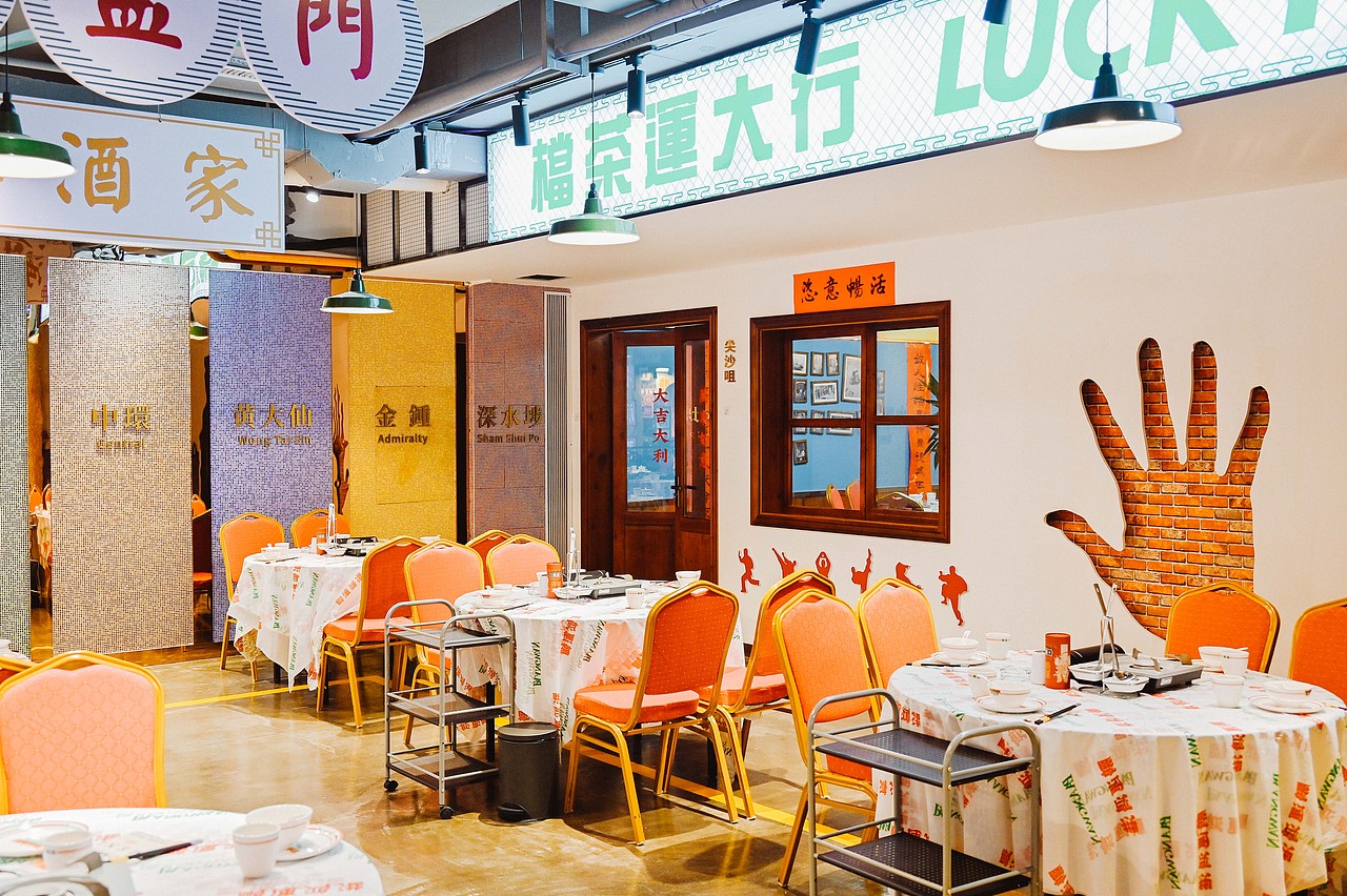 又异 | 超级海鲜市场—鹏运鸿港全案设计 