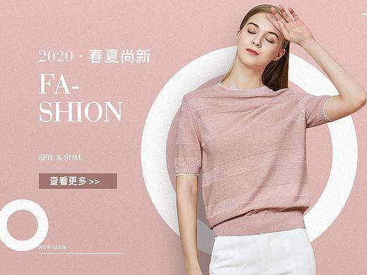 女装海报