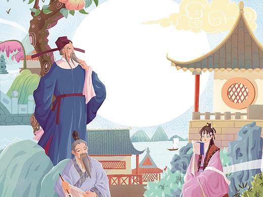 国风插画书籍封面