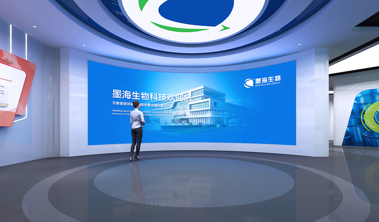 墨海生物科技企业展厅（图ZMjczMTM2NjU2） - 展陈设计 - 站酷设计师吾将文化科技集团原创素材 - 站酷ZCOOL