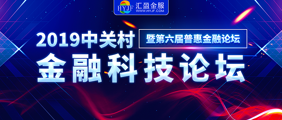 微信公众号封面图（图ZMTQxOTYyMzYw） - 运营设计 - 站酷设计师音凡宝原创素材 - 站酷ZCOOL