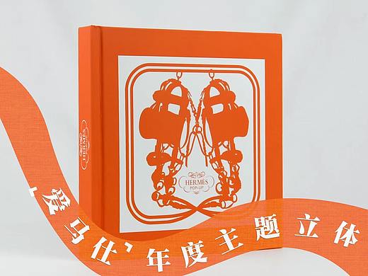图书主图视频