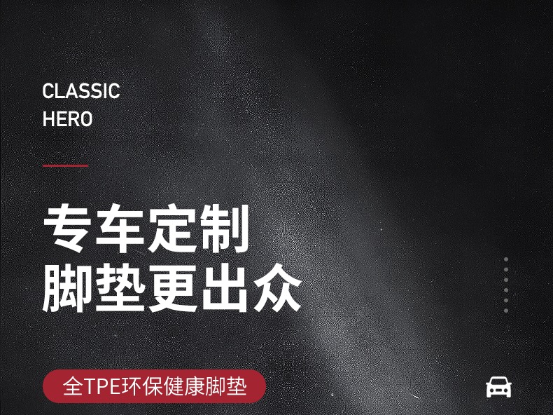详情页