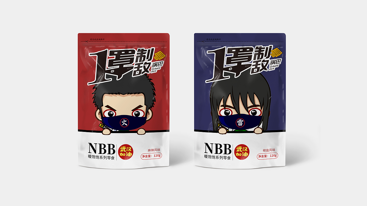 品牌设计系列-创意概念输出（图ZMjEwMzI2Nzg0） - 品牌 - 站酷设计师Glory丨光辉原创素材 - 站酷ZCOOL