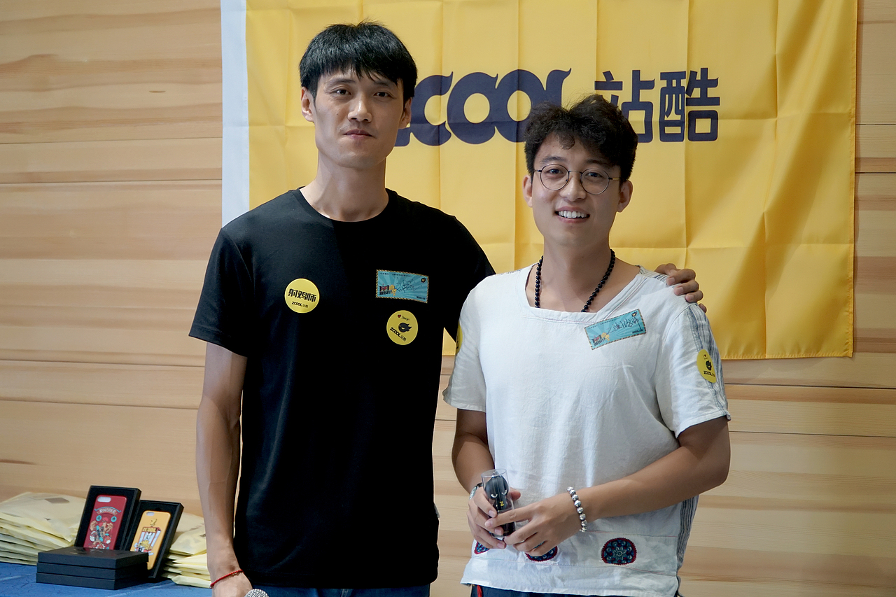 一心一意爱设计——站酷11周年烟台站设计师大趴（图ZODg5MzY3NDQ=） - 人文/纪实摄影 - 站酷设计师是你的文彬哥哥吖原创素材 - 站酷ZCOOL