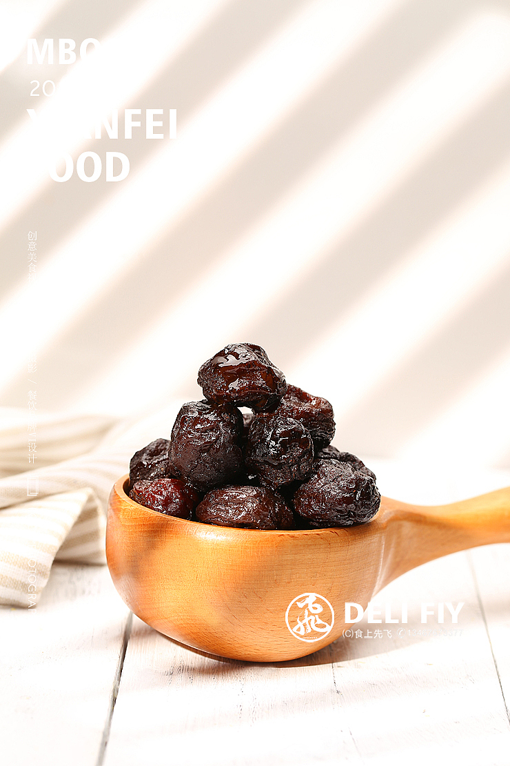 MBOOS潮人小零食（图ZMTYyNDIwMTM2） - 产品摄影 - 站酷设计师食上先飞原创素材 - 站酷ZCOOL