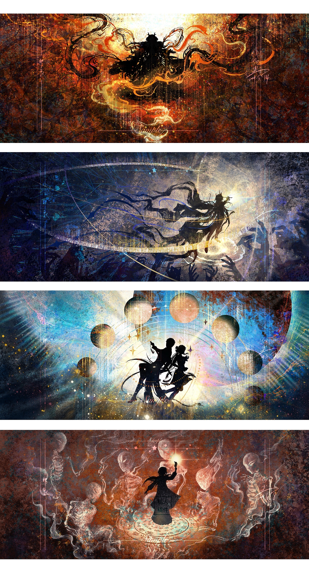 总结一下上半年的印象插画稿子