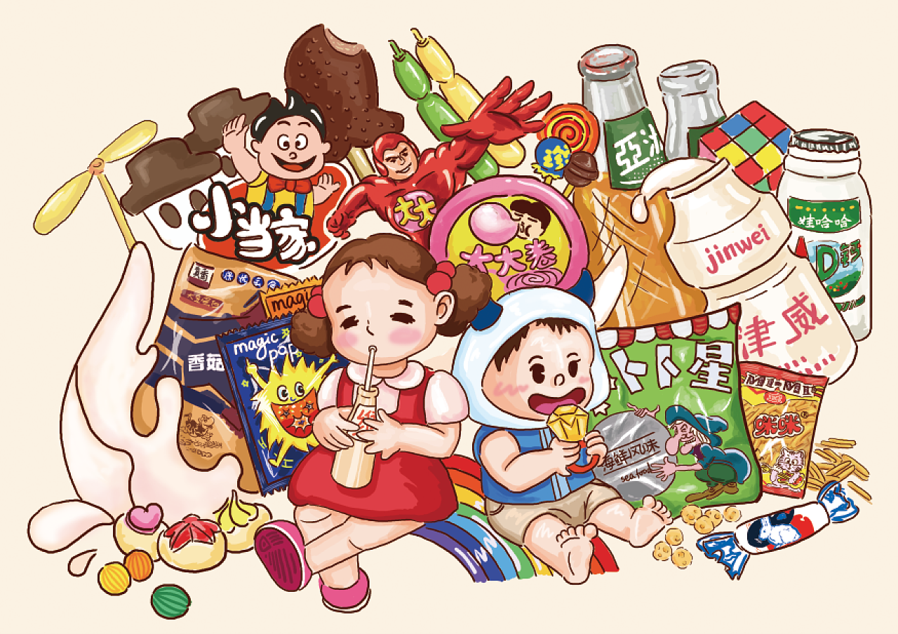 爱吃零食的女孩卡通插画图片-千库网