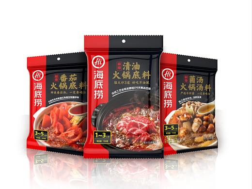 没错!我们拍的!全新海底捞调味料封面大片!