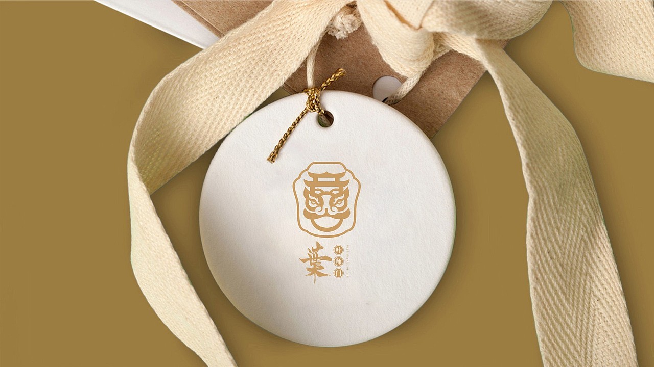 叶师门标志设计