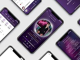 挖哇音樂app改版