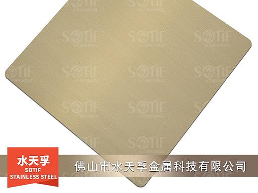 彩色不锈钢板 磨砂拉丝 钛金玫瑰金黑钛装饰不锈钢板
