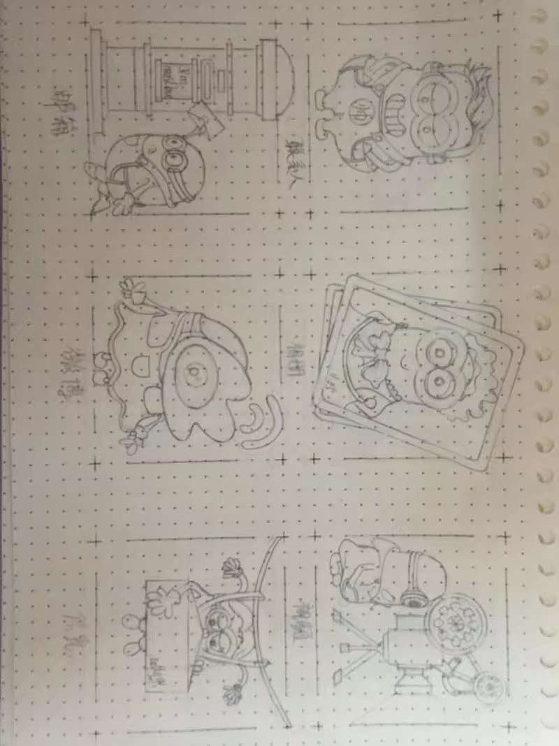 随便画（图ZODM4ODcyOTY=） - 绘画 - 站酷设计师慢慢185原创素材 - 站酷ZCOOL