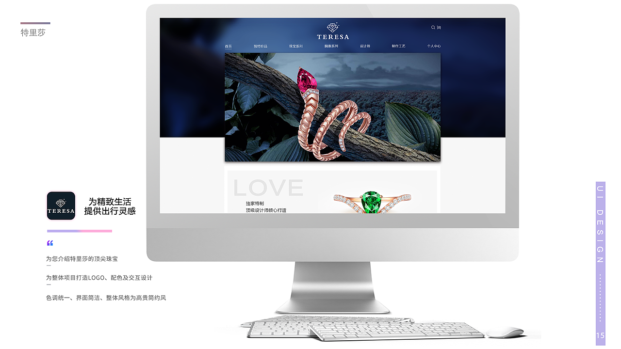 作品集（图ZMTc5NTU5ODE2） - 其他UI - 站酷设计师啵啵虎哟原创素材 - 站酷ZCOOL