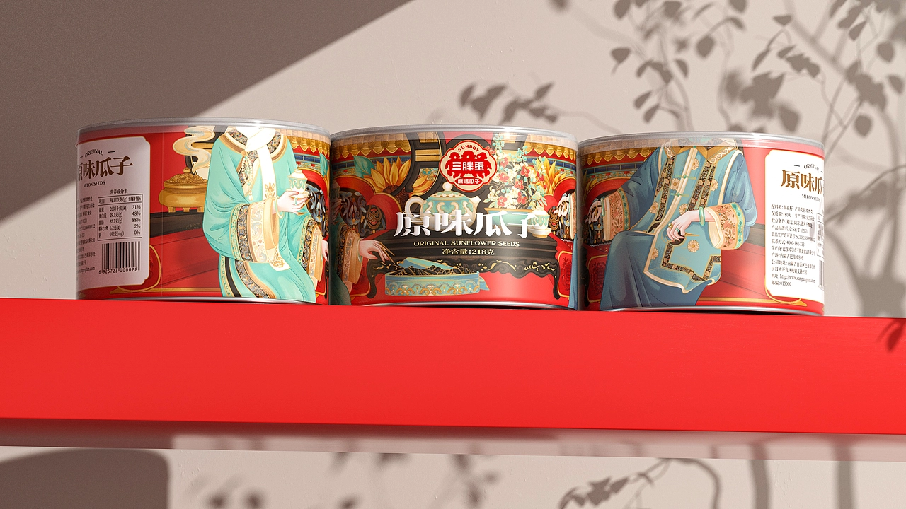 尚智&times;三胖蛋｜原味瓜子包装设计｜食品包装｜礼盒包装