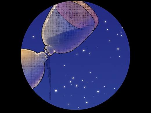 ARE U SHINING JUST FOR ME