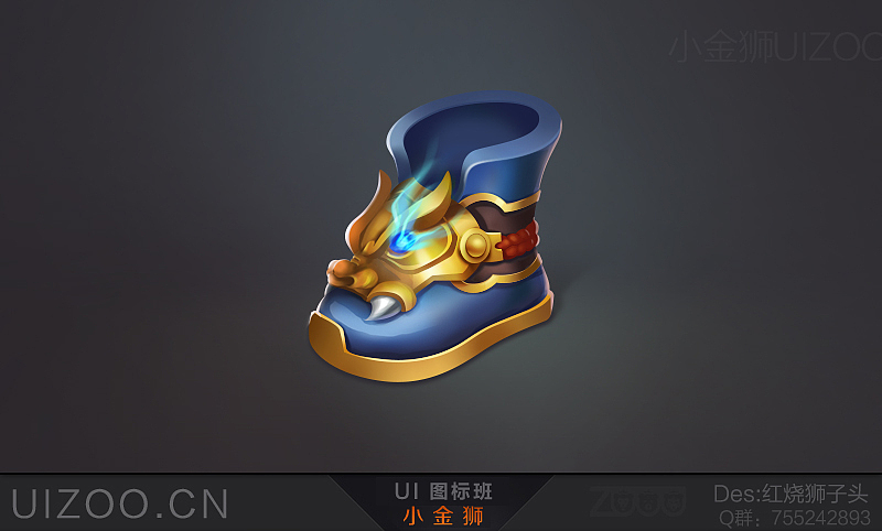 中国风赛博朋克图标设计欣赏