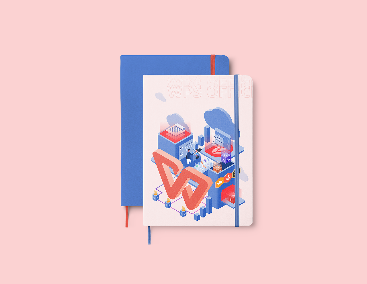 WPS——点亮办公美学