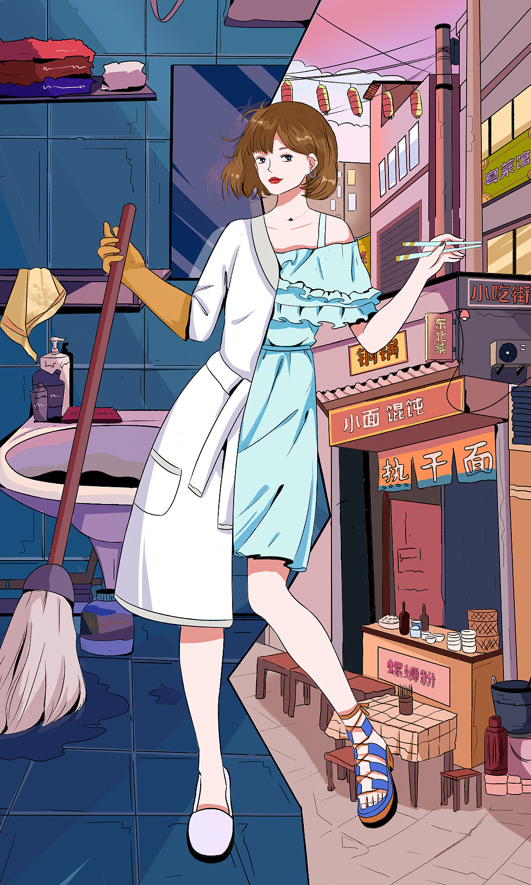 插画人物整理（图ZMjcyMzAxOTIw） - 商业插画 - 站酷设计师一枳羊原创素材 - 站酷ZCOOL