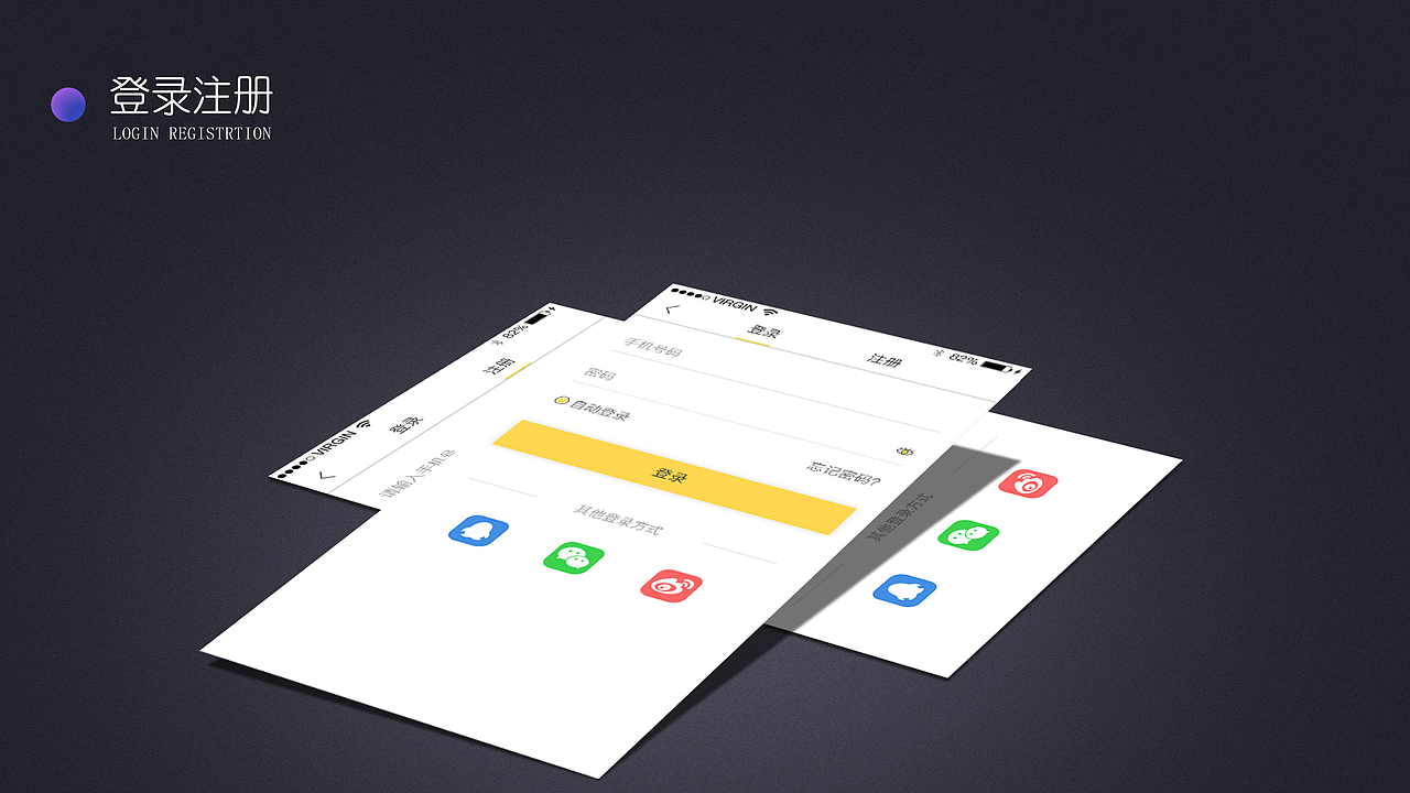 作品集【Goose3】