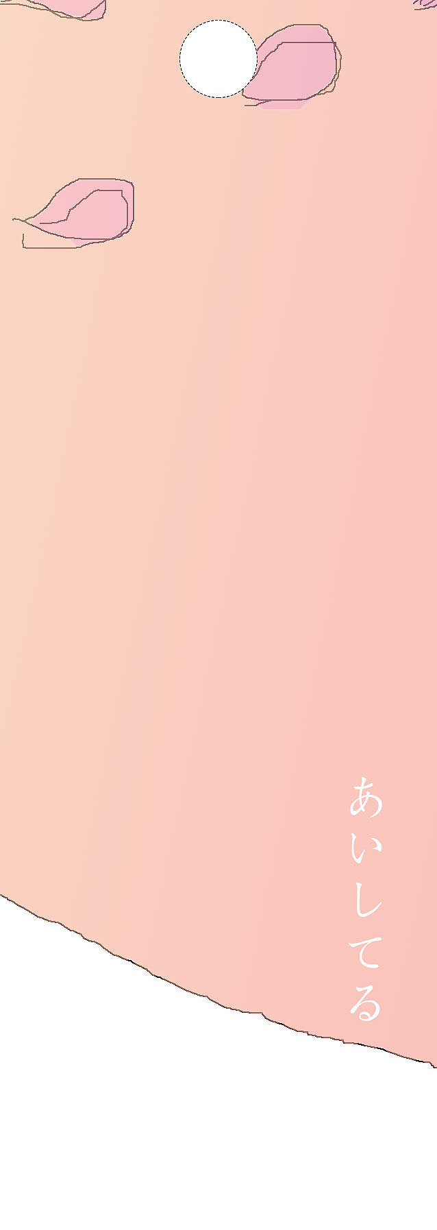 草莓味（图ZMTY0MTExMTU2） - 图案 - 站酷设计师蓝伊燕原创素材 - 站酷ZCOOL