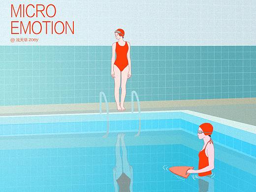 《微情绪-夏泳》7月板绘习作