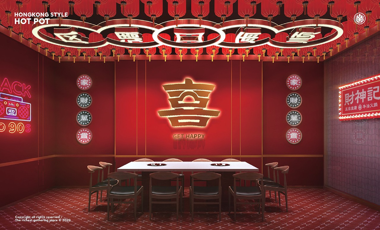 大发喜火锅品牌全案设计(图ZMjM3MjU1MjQ0) - 品牌 - 站酷设计师成都别动品牌设计原创素材 - 站酷ZCOOL