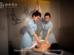 店铺拍摄，养生休闲拍摄