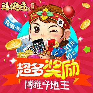 广告图（图ZMTEzODQ3NDky） - 运营设计 - 站酷设计师魔鬼的预言原创素材 - 站酷ZCOOL