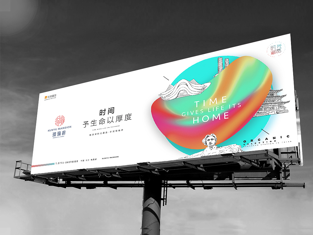 随便看看（图ZMTE5Njc1NTIw） - 其他平面 - 站酷设计师AC31原创素材 - 站酷ZCOOL
