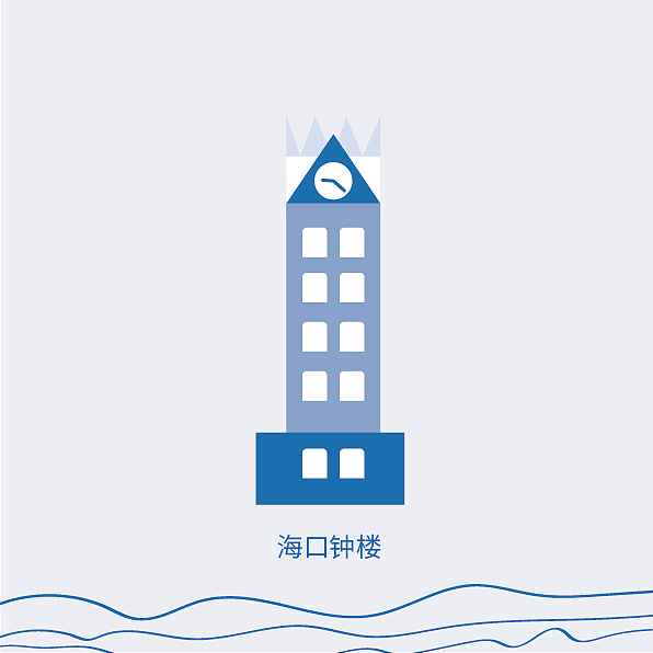 海南地图（图ZMjI1MDk0MDA4） - 商业插画 - 站酷设计师大力Gaga原创素材 - 站酷ZCOOL