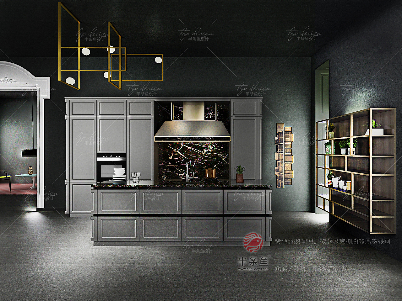 半条鱼家居效果图设计