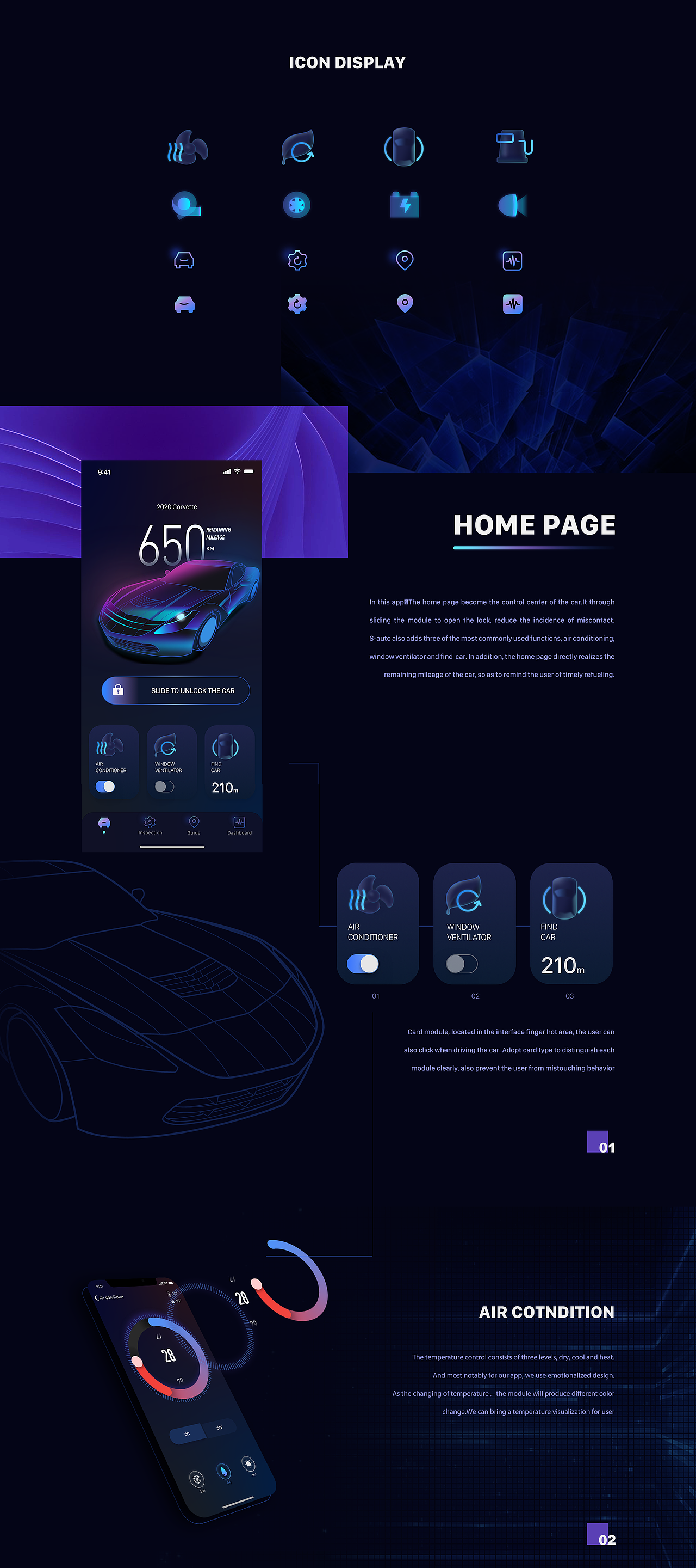 车联网APP——S-AUTO（图ZMTk1MDk5NDQ0） - APP界面 - 站酷设计师韩稳过原创素材 - 站酷ZCOOL